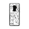 Abstract Kitty Cat Samsung Phone Case